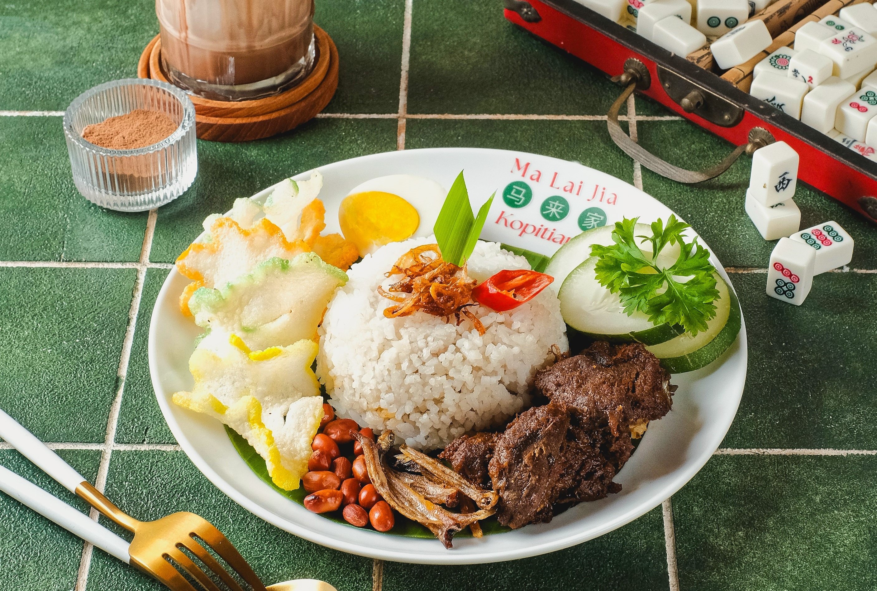 Nasi Lemak Ma Lai Jia