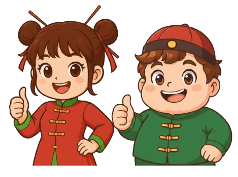Bao-bao & Dimmi